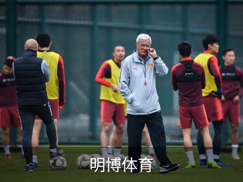 关于明博体育